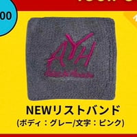 NEWリストバンド(ボディ：グレー/文字：ピンク)