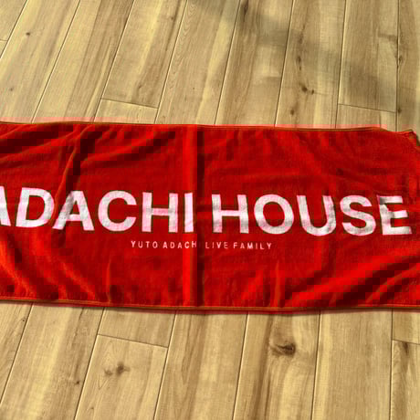 安達勇人 バースデープレミアム Tシャツ、タオル、コースターセット 安達勇人 バースデープレミアム Tシャツ、タオル、コースターセット