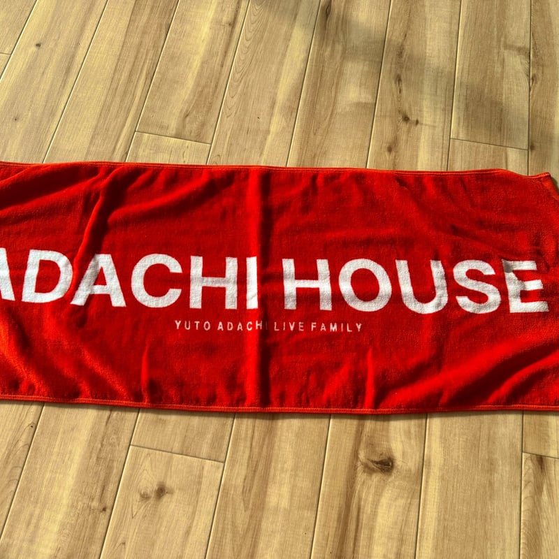ADACHI HOUSE LIVEタオル(赤) | ADACHI HOUSE OFFICIA