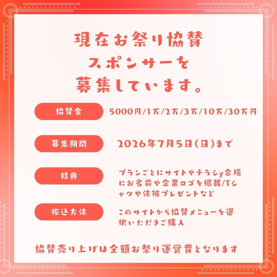 6a31f3f07570b134928ae1cb