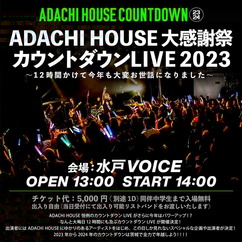 654d64a2be9f7e07a810612f