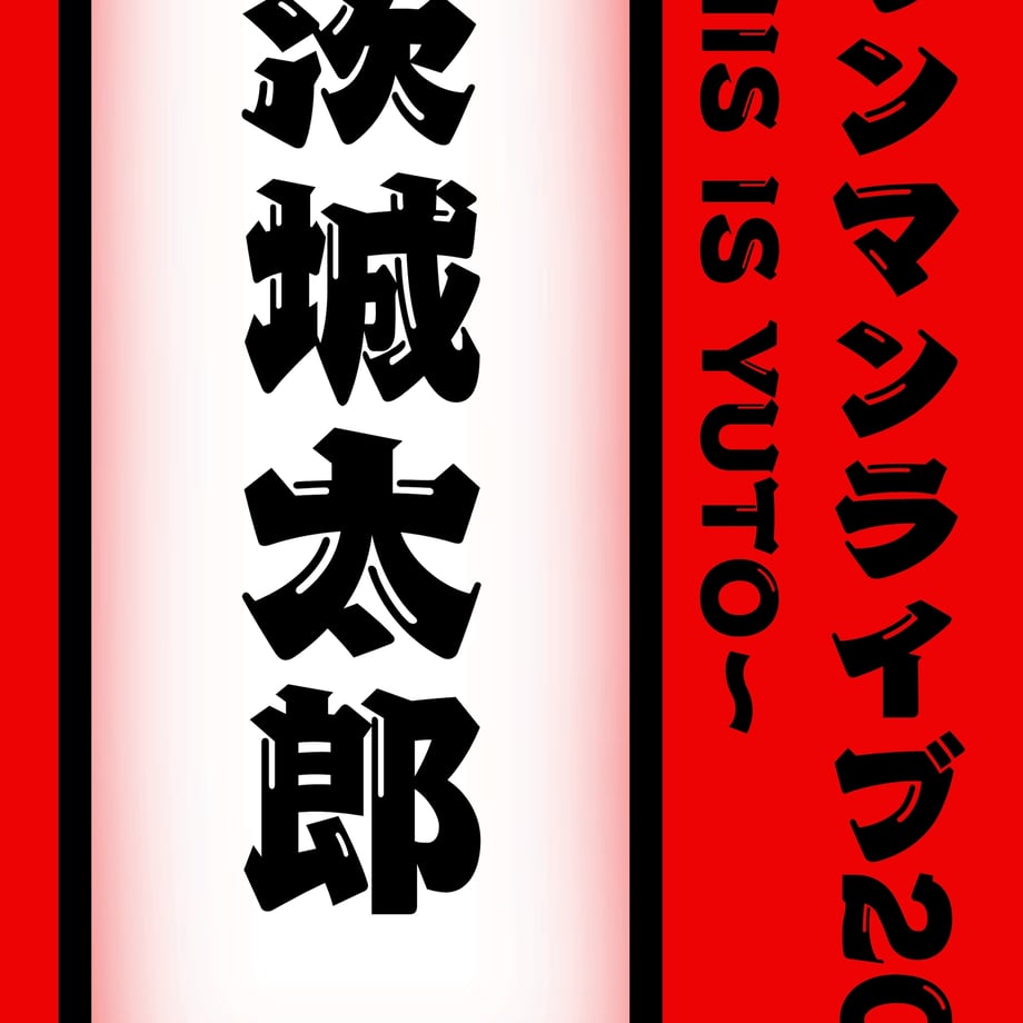 684e23a63afb9c3a7099c05b