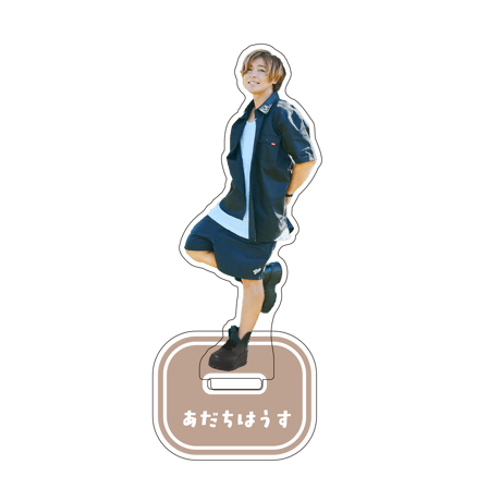 安達勇人アクリルスタンド2026(着物/私服)