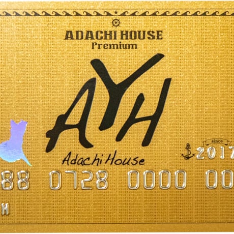 ADACHI HOUSEプレミアムファンクラブメンバー入会【特典満載】