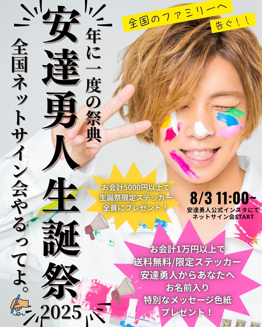 トレカ引退@激安祭り ブロッコリートレカアイテムくじOnline 「Z/X -Zillions of enemy X