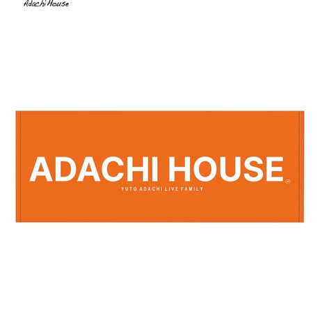ADACHI HOUSE LIVEタオル(オレンジ)
