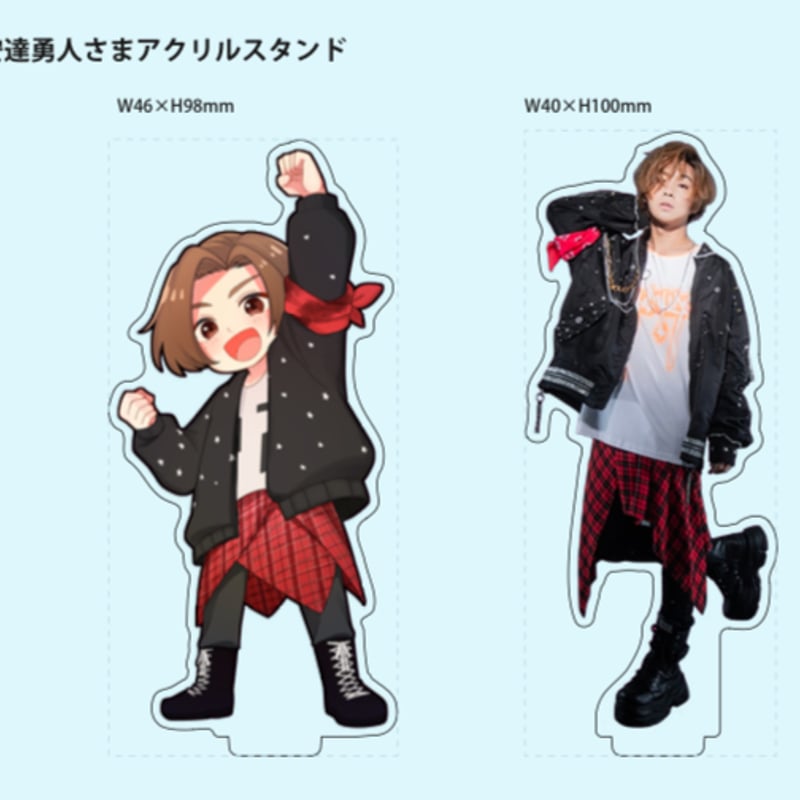BIGアクリルスタンド 歩二魁斗 WIND BREAKER - 梅宮 一 Ani-Art BIGアクリルスタンド | AMNIBUS