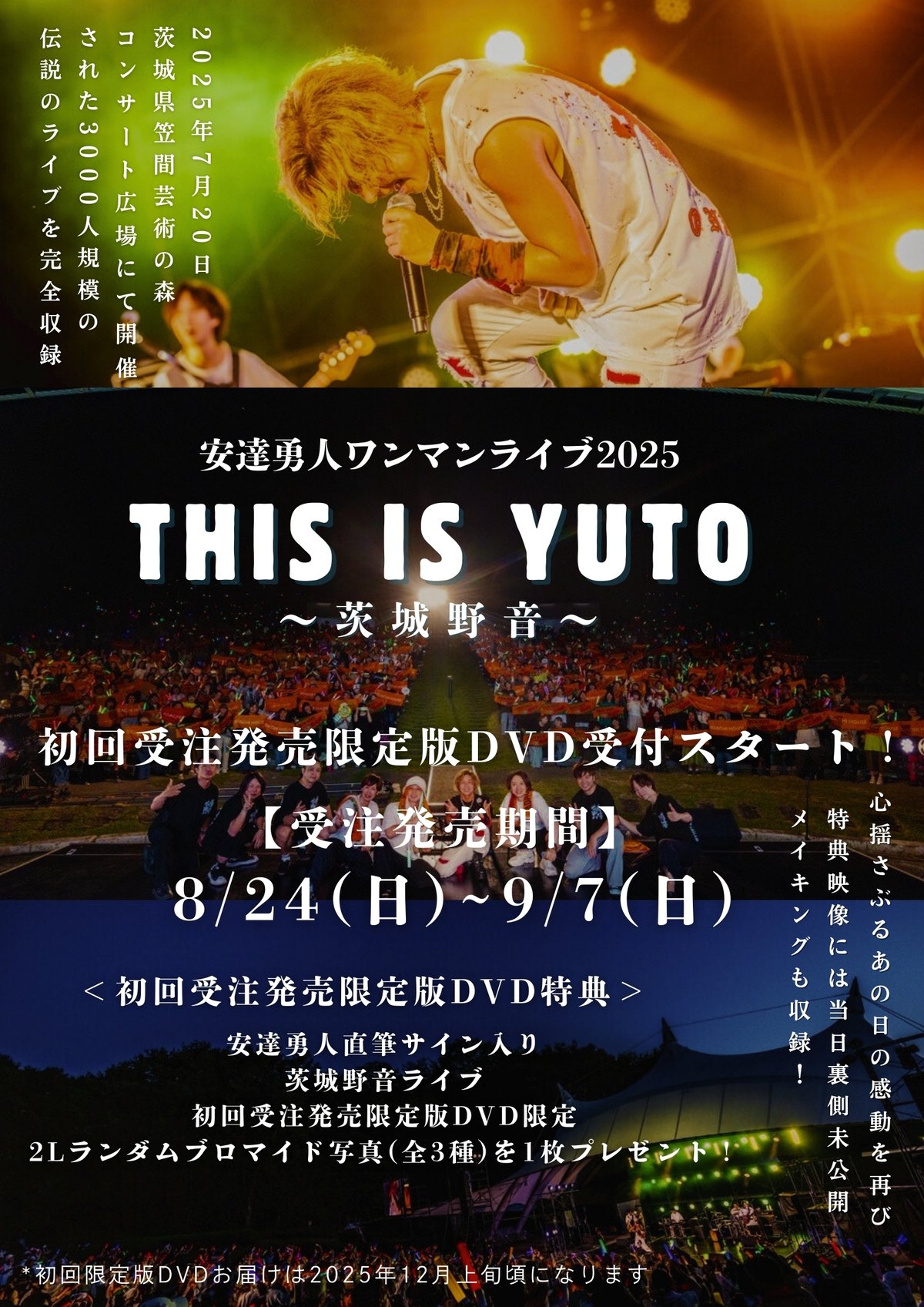 期間限定 最終値下！ATG パンフ アート・シアター 創刊1号から6