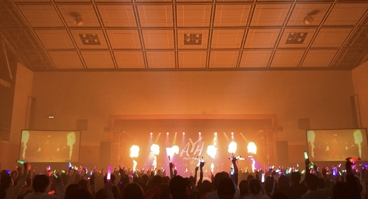 安達勇人ワンマンライブ2023地元凱旋桜川大作戦アリーナ LIVE DVD