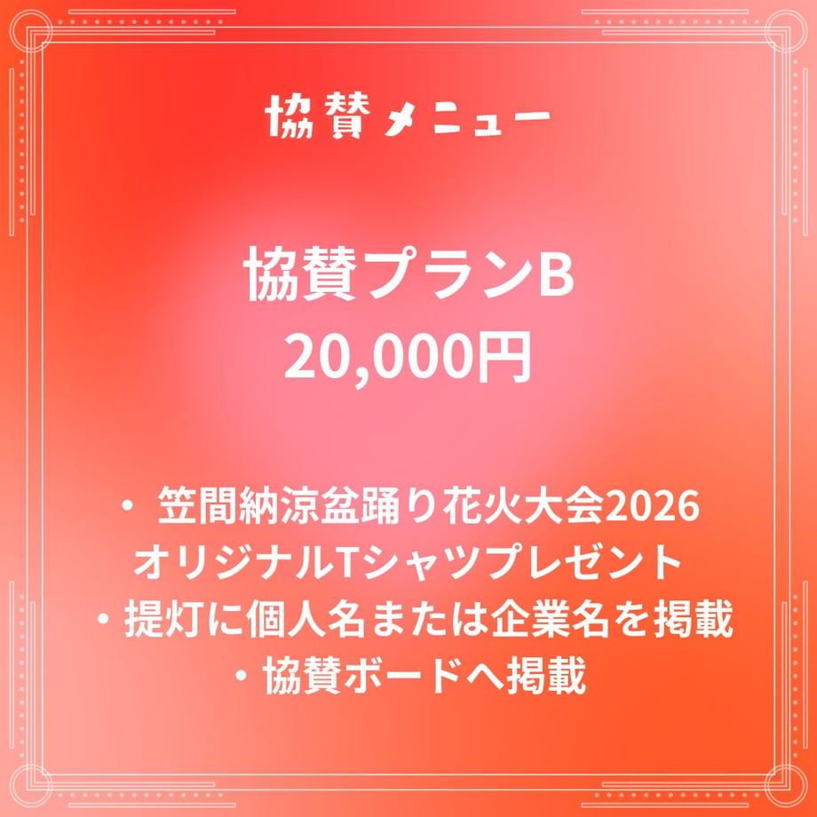 6a31f3f07570b134928ae1cb
