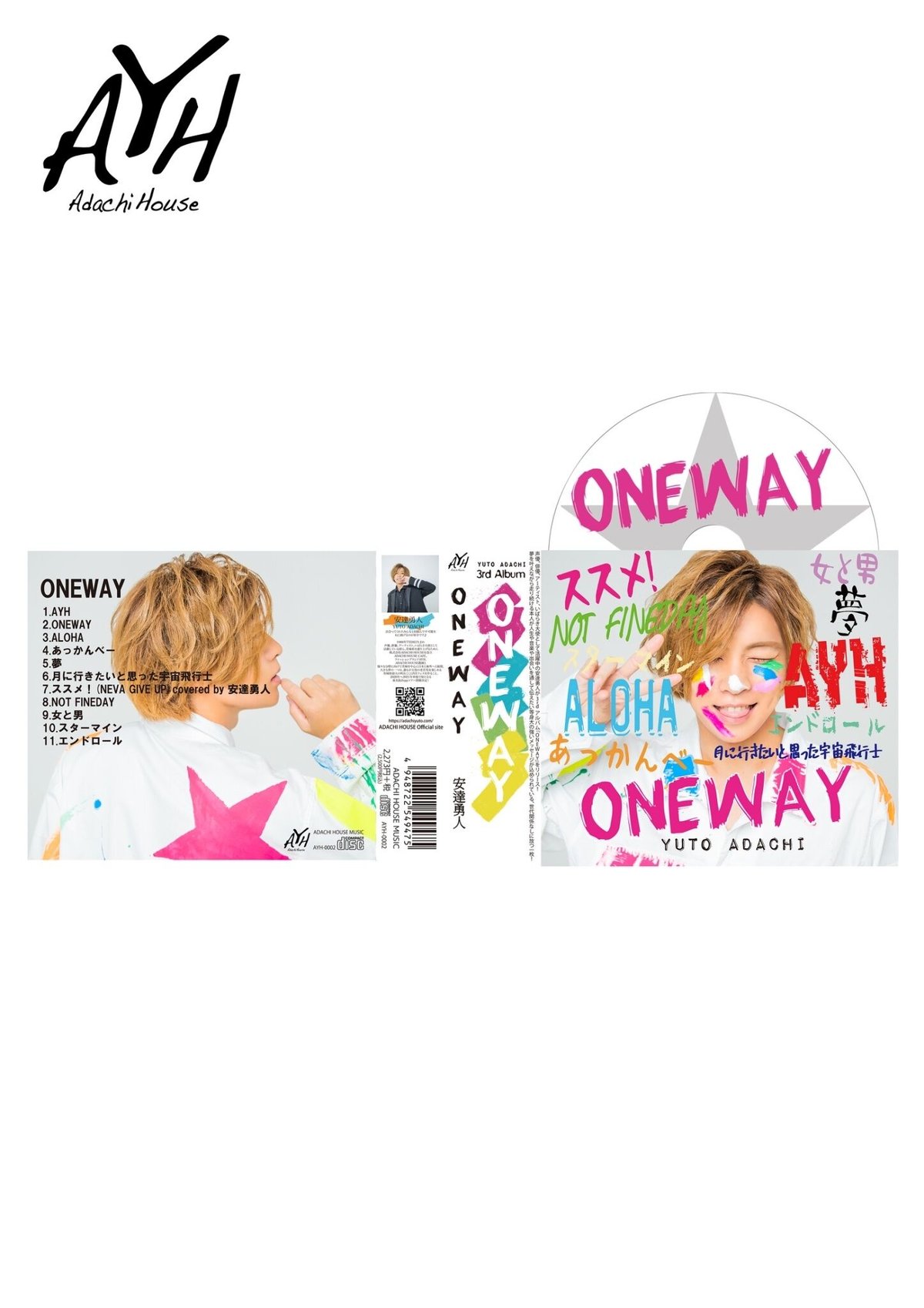 安達勇人3rdアルバム『ONEWAY』