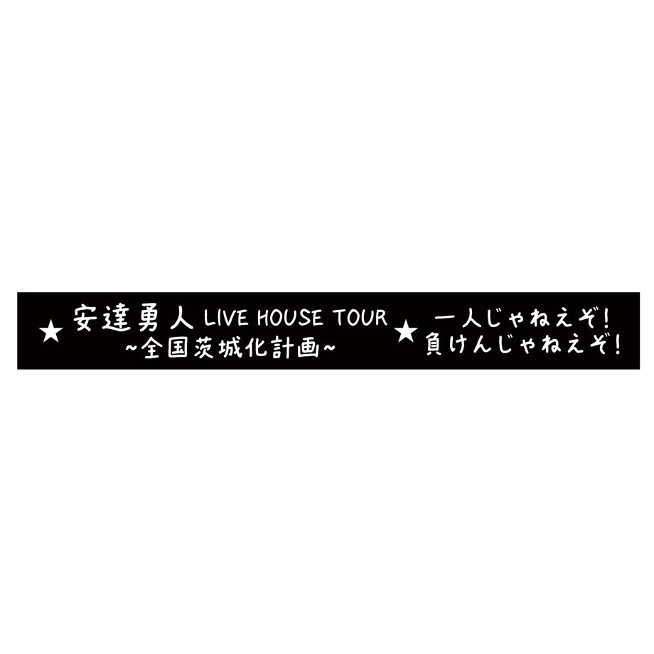 698b0abd4fb4900ee8f48fcb