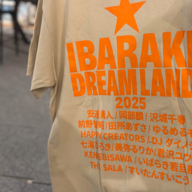 応援グッズ Family2024 お知らせ】『いまさらファンミーティング 2024』公式グッズの