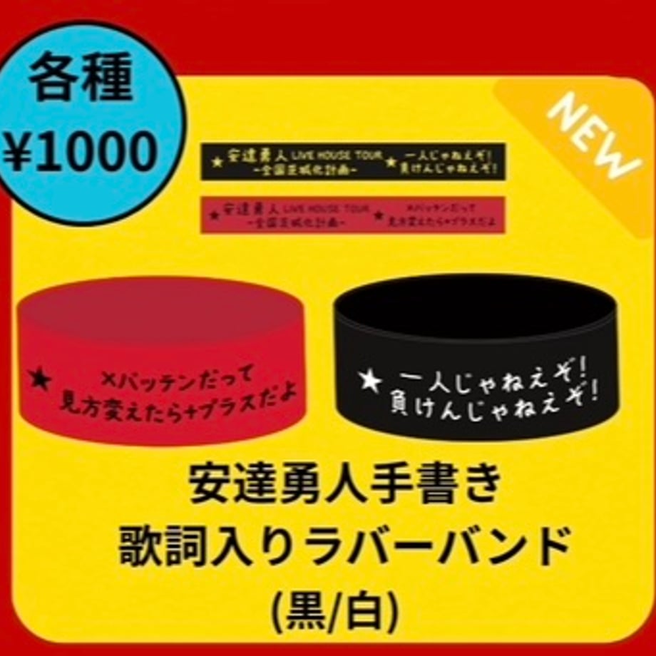 698b0abd4fb4900ee8f48fcb
