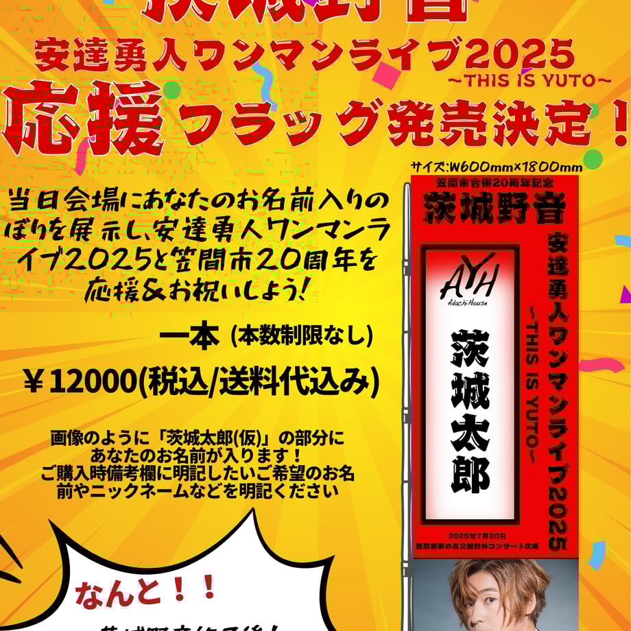 684e23a63afb9c3a7099c05b