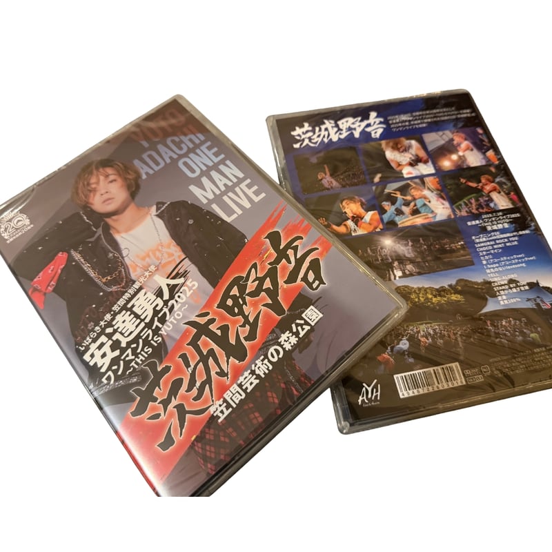 安達勇人ワンマンライブ2025~THIS IS YUTO~in茨城野音DVD | ADACHI