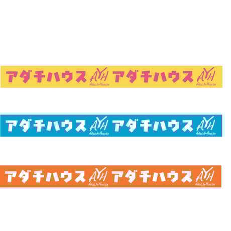 ADACHI HOUSE OFFICIAL GOODS STORE