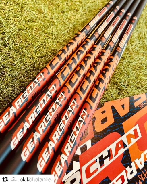 GEARCHANGE-ギアチェン- | Threering