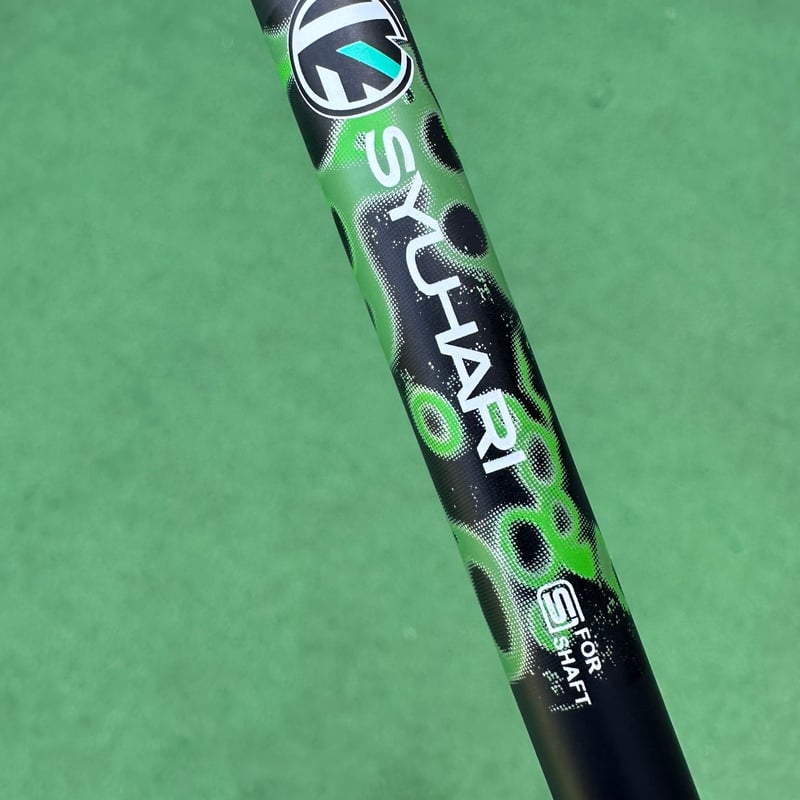 希少）シュハリ SYUHARI S タイトリストスリーブ付 ドライバー用