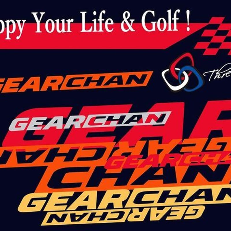 GEARCHANGE-ギアチェン- | Threering