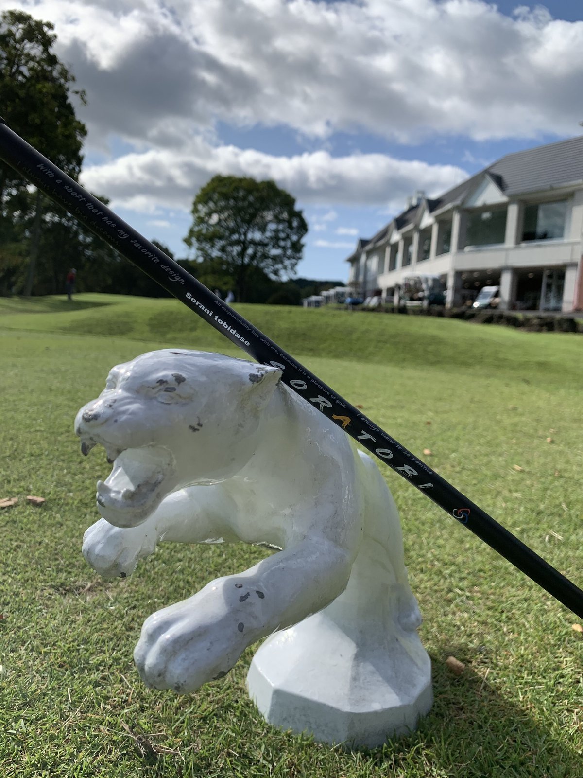 ソラ Vehicle Speed Sensor SMP For 1990-2008 Toyota Corolla | eBay