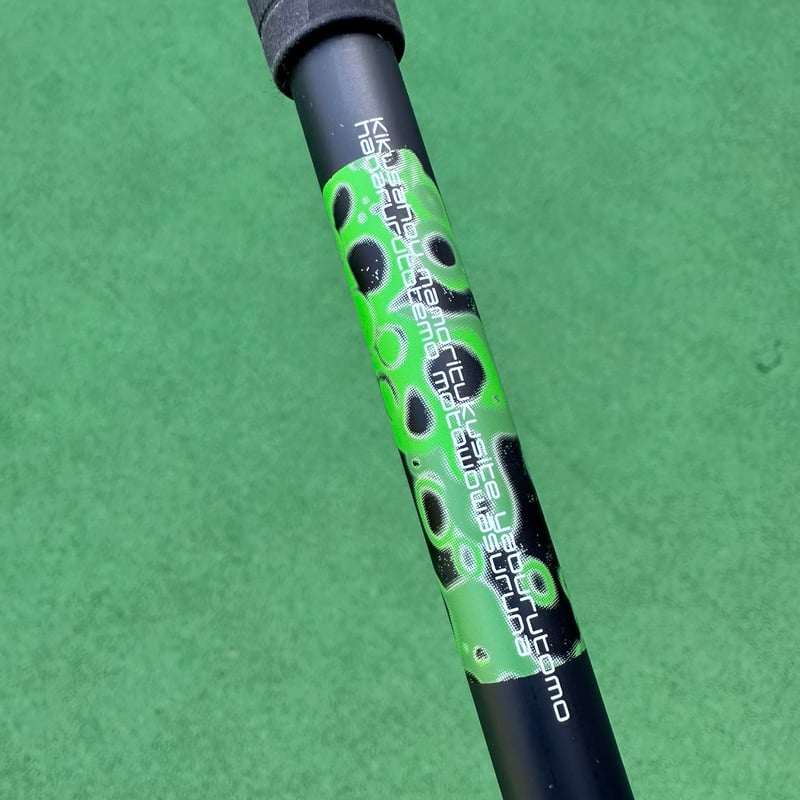 SYUHARI-シュハリ- UT | Threering