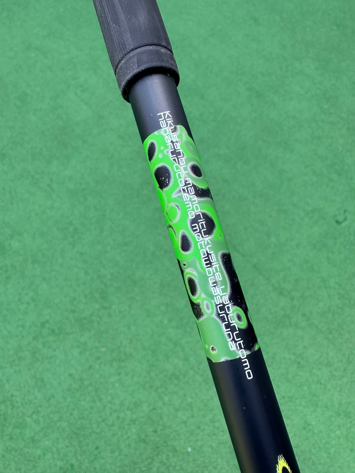 SYUHARI-シュハリ- UT | Threering