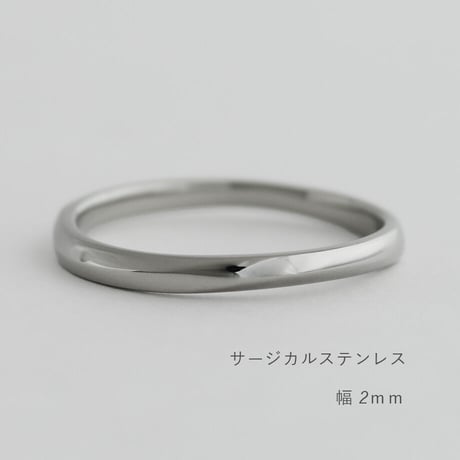上下左右対称デザインの結婚指輪  Elevato（エレヴァート）｜ 2.0mm幅｜サージカルステンレス（金属アレルギー対応）｜Artisan Works