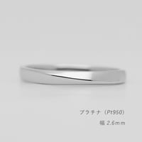 ワンラインでシンプルな結婚指輪  Motif（モティーフ）｜2.6mm幅｜プラチナ950｜Artisan Works
