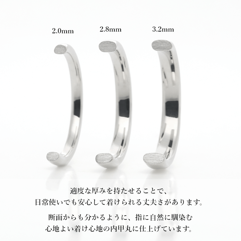 ファミリーリング（Bague Lettre-バーグ レトル）|大切な絆を文字で