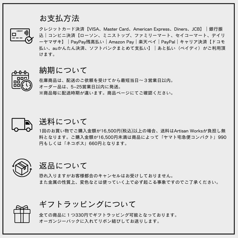 デザインを選べるセミオーダーリング【幅1.4mm】｜K18イエローゴールド 