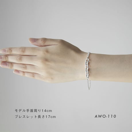 チェーンブレスレット 【1点物】｜Silver925｜ONE OFF