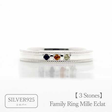CATEGORY 宝石の数から選ぶ | Artisan Works by Atelier Cr