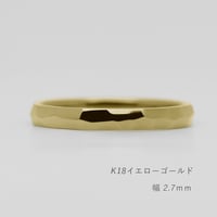鎚⽬を施したカジュアルな結婚指輪  Risoluto（リゾルート）｜2.7mm幅｜K18イエローゴールド｜Artisan Works
