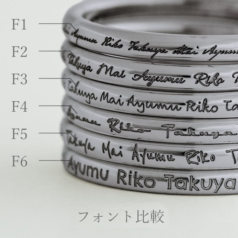 純タンタル リング ブランク 幅2.0mm タンタルのリング｜大切な絆を文字で紡ぐ指輪【文字をリング一周に刻印