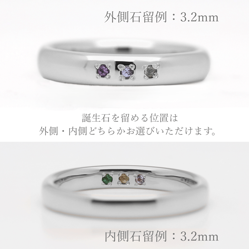 ［貴重］マリーオリギンの呪術　幸福への招待 大切な人の宝石を紡ぐ【3石】-Family Ring Bague Eclat