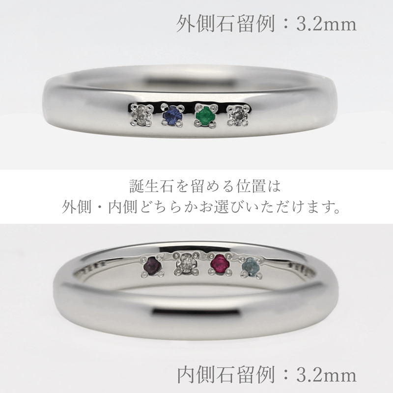 天然石リングおまとめ 4267141-8.jpg