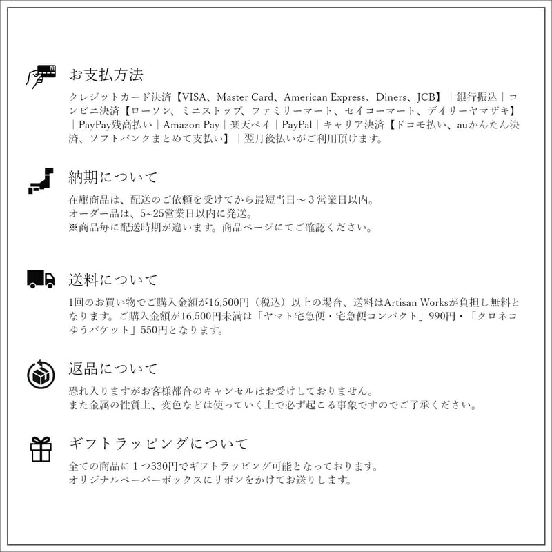 Gift Box【モスアクアマリン】ネックレス・ピアスセット｜K14GF