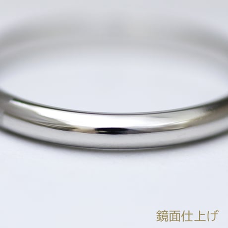 鍛造製法の指輪【甲丸リング1本】｜プラチナ(Pt950) ｜幅2.5mm｜[Artisan Works]