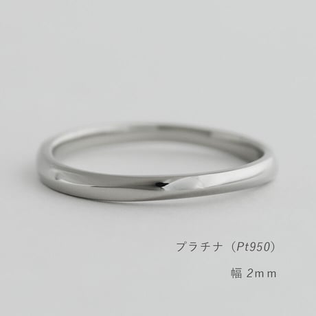 上下左右対称デザインの結婚指輪  Elevato（エレヴァート）｜ 2.0mm幅｜プラチナ950｜Artisan Works