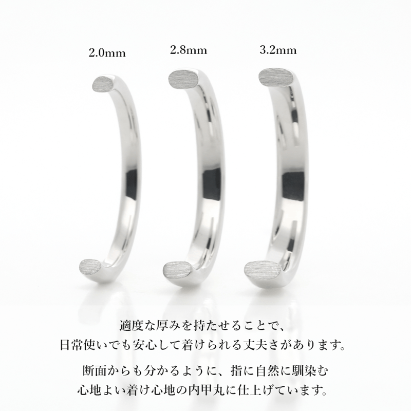 大切な人の宝石を刻む【2石】-Family Ring Bague Eclat（ファミリー