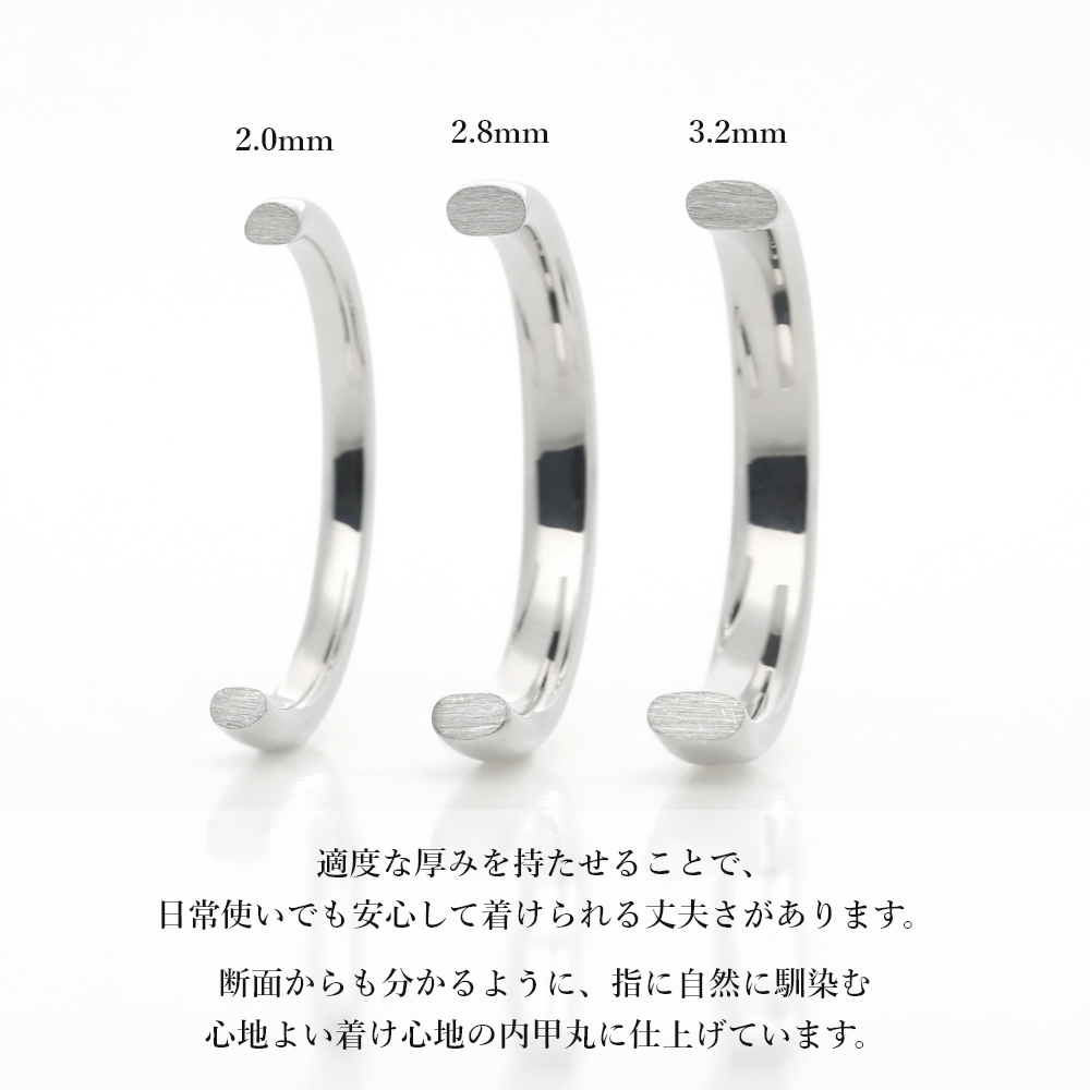 大切な人の宝石を刻む【2石】-Family Ring Bague Eclat（ファミリー