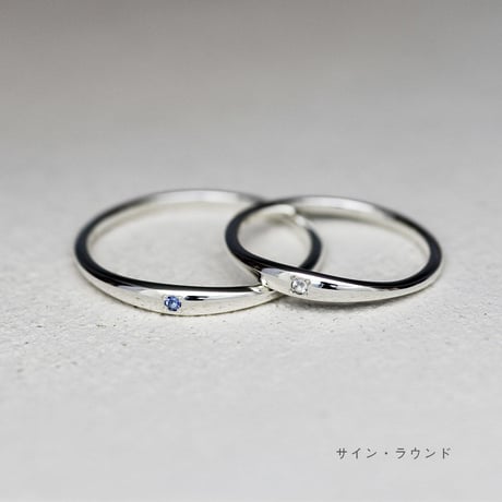 サイン・ラウンド ペアリング2本セット【無料内側刻印＆選べる宝石】｜幅2.8mm/3.2mm｜シルバー925｜Atelier CraM