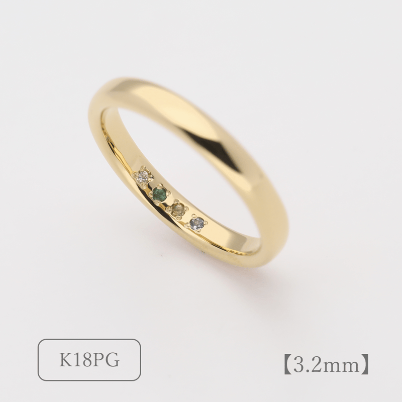 大切な絆を誕生石で紡ぐ指輪【4石-選べる誕生石】｜3.2mm幅｜K18YG