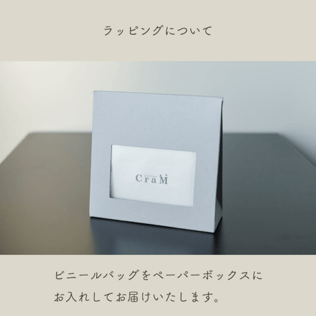 アジャスターチェーン｜サージカルステンレス｜+10cm延長