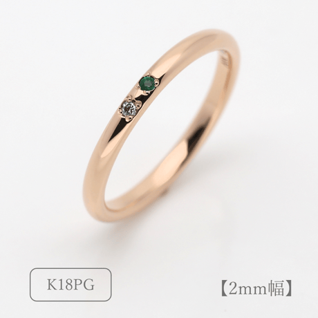 ファミリーリング（Bague Eclat-バーグ エクラ）|大切な絆を誕生石で紡ぐ指輪【2石- 選べる誕生石】｜2mm幅｜K18YG/K18PG【選べる素材】