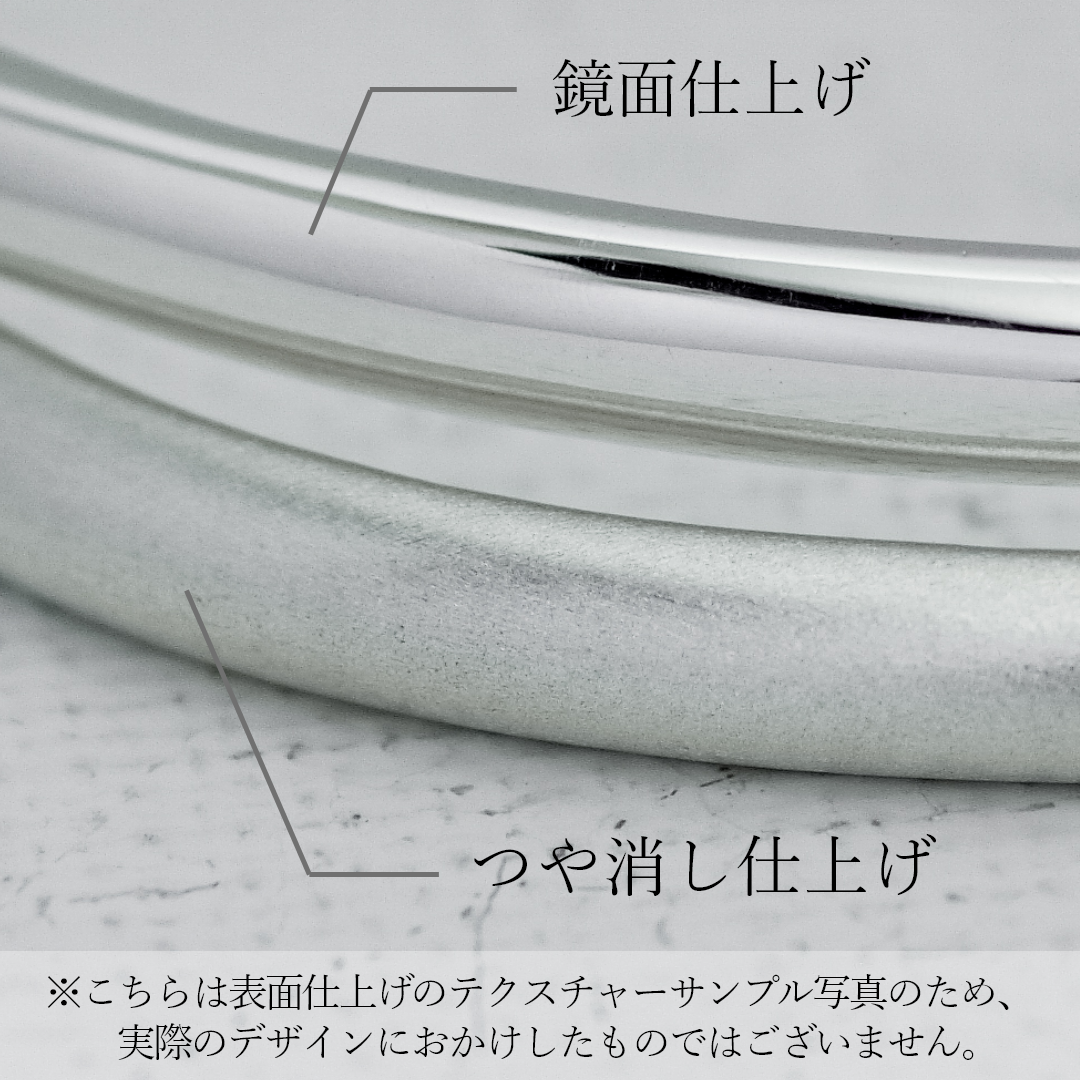 メビウス ペアリング2本セット【無料内側刻印＆選べる宝石