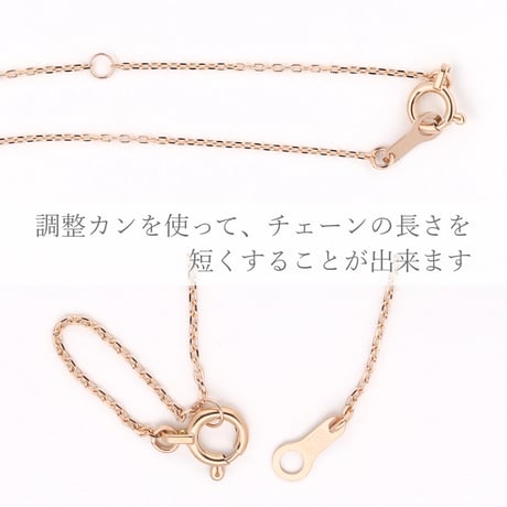 大切な人の宝石を紡ぐネックレス【選べる誕生石-2石-】｜K18ピンクゴールド｜Family Necklace（ファミリーネックレス）｜Artisan Works