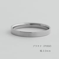 結婚指輪 bemol（ベモル）プラチナ（Pt950）リング幅2.3ｍｍ 平打ち フラットなマリッジリング  [Artisan Works]
