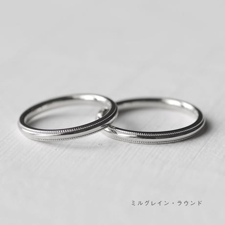 ミルグレイン・ラウンド ペアリング2本セット【無料内側刻印＆選べる宝石】｜2.0mm幅｜シルバー925｜Atelier CraM